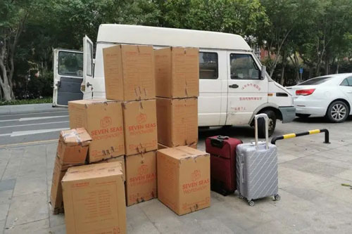 和林格尔行李托运公司
